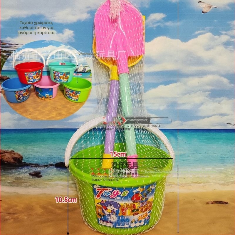 Σετ παιχνιδιών παραλίας με ATV-τύπου κουβαδάκι και φτυάρι σε σχήμα κλεψύδρας για παιχνίδι στην άμμο και νερό • πλαστική κατασκευή • για παιδιά 4–6 ετών