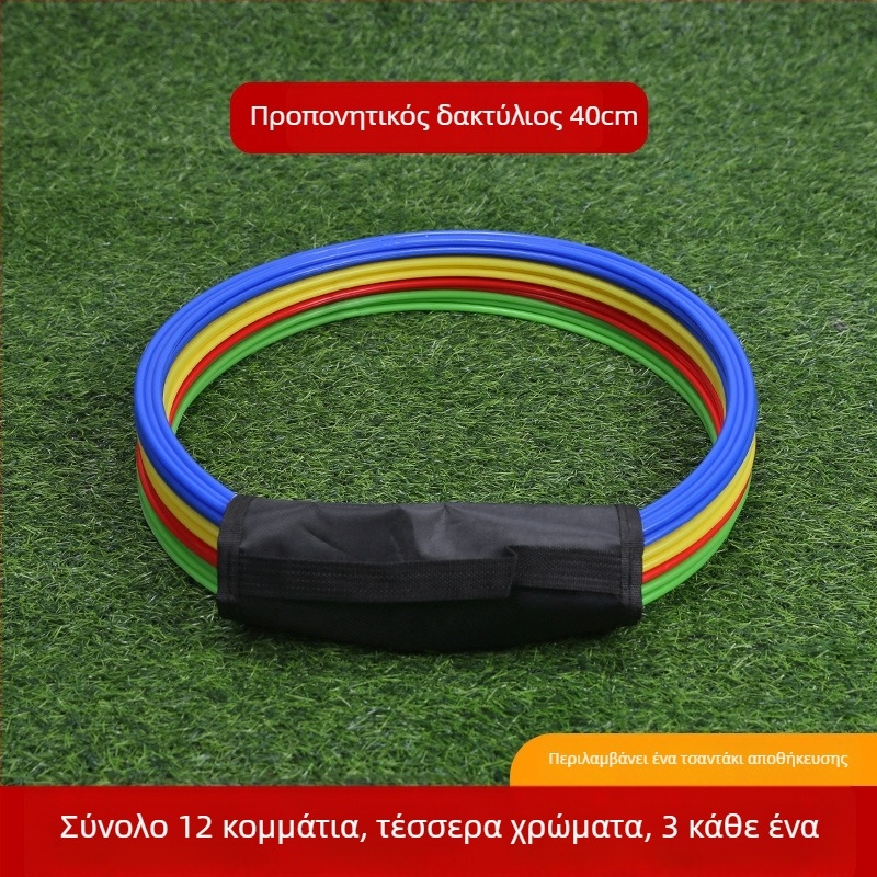 Δαχτυλίδι προπόνησης ποδοσφαίρου — υλικό PP, μάρκα Nili, προέλευση Zhejiang, προπονητικό εργαλείο, κατάλληλο για ποδόσφαιρο