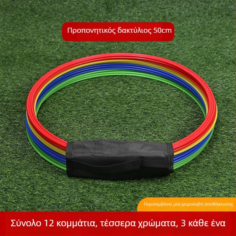 Δαχτυλίδι προπόνησης ποδοσφαίρου — υλικό PP, μάρκα Nili, προέλευση Zhejiang, προπονητικό εργαλείο, κατάλληλο για ποδόσφαιρο