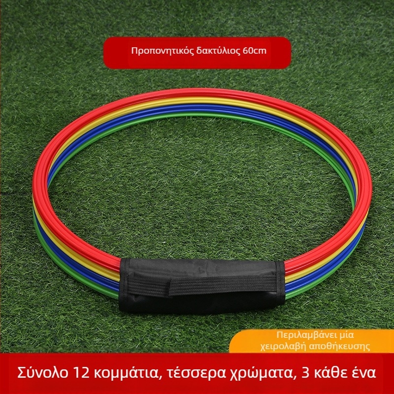 Δαχτυλίδι προπόνησης ποδοσφαίρου — υλικό PP, μάρκα Nili, προέλευση Zhejiang, προπονητικό εργαλείο, κατάλληλο για ποδόσφαιρο