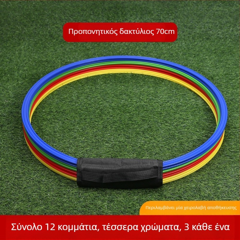 Δαχτυλίδι προπόνησης ποδοσφαίρου — υλικό PP, μάρκα Nili, προέλευση Zhejiang, προπονητικό εργαλείο, κατάλληλο για ποδόσφαιρο