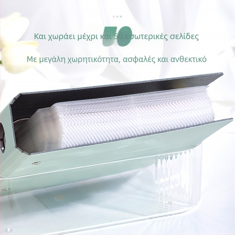 Four Seasons Άλμπουμ καρτών αστέρων με διάταξη πλέγματος, Loose-Leaf μορφή, PP εξώφυλλο, σπειροειδές δέσιμο, 50 σελίδες