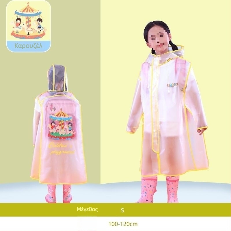 Παιδικό EVA αδιάβροχο poncho, unisex για παιδιά, κατάλληλο για νηπιαγωγείο και σχολείο, με εκτύπωση λογότυπου