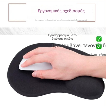 Pad ποντικιού από σιλικόνη με υποστήριξη καρπού, 3D σχέδιο, μονοπλευρή, εκτύπωση θερμής μεταφοράς, OEM παραμετροποίηση