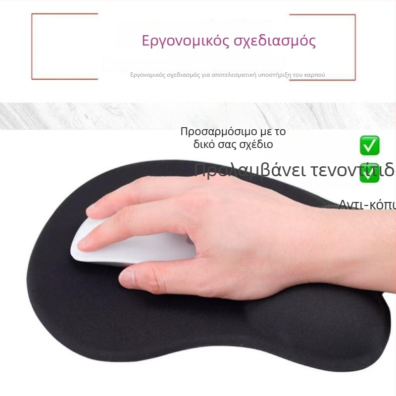 Pad ποντικιού από σιλικόνη με υποστήριξη καρπού, 3D σχέδιο, μονοπλευρή, εκτύπωση θερμής μεταφοράς, OEM παραμετροποίηση