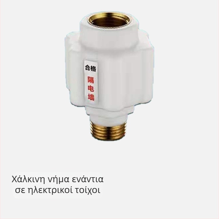 Βαλβίδα ανάμιξης για ηλεκτρικό θερμοσίφωνα – U-σχήμη ζεστού/ψυχρού νερού; Υλικά: 304 ανοξείδωτος χάλυβας, ορείχαλκος, κράμα ψευδαργύρου; Μοντέλο MY8989; Μάρκα Mu Long; Πίεση 1.0 npa; Θερμοκρασία 90°C