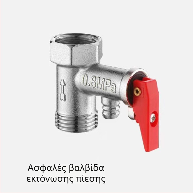 Βαλβίδα ανάμιξης για ηλεκτρικό θερμοσίφωνα – U-σχήμη ζεστού/ψυχρού νερού; Υλικά: 304 ανοξείδωτος χάλυβας, ορείχαλκος, κράμα ψευδαργύρου; Μοντέλο MY8989; Μάρκα Mu Long; Πίεση 1.0 npa; Θερμοκρασία 90°C