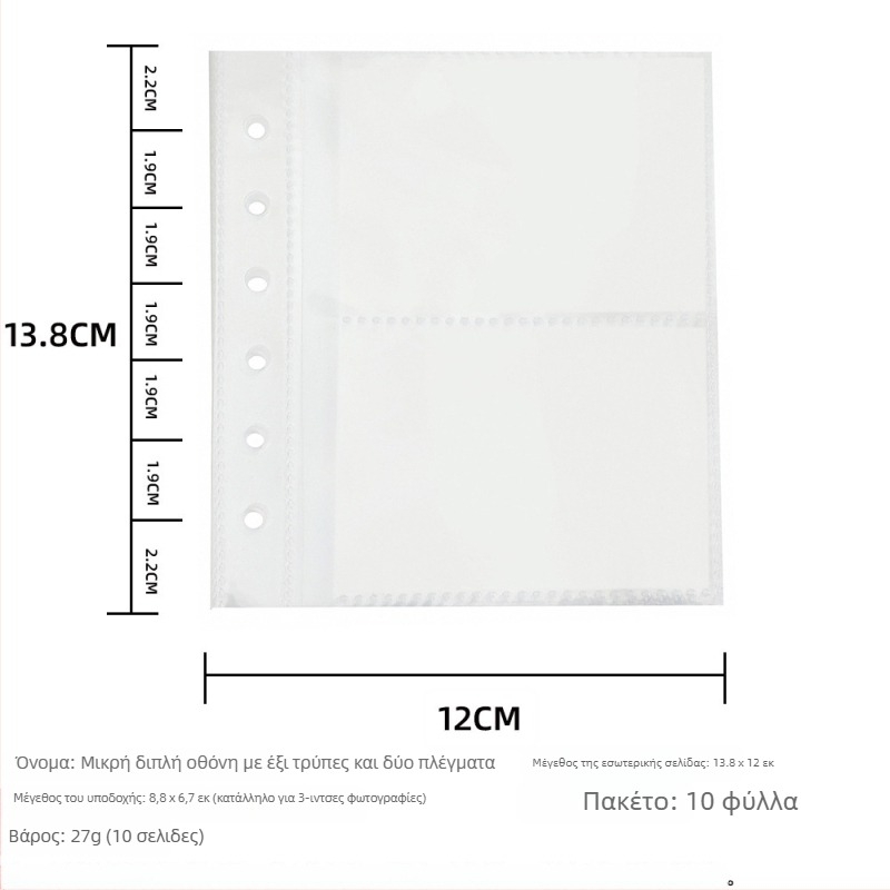 HISOCUTE PU δερμάτινο φωτοαλμπουμ με ανοιχτές σελίδες, κορδέλα και αποθήκευση καρτών Polaroid — κατάλληλο ως δώρο