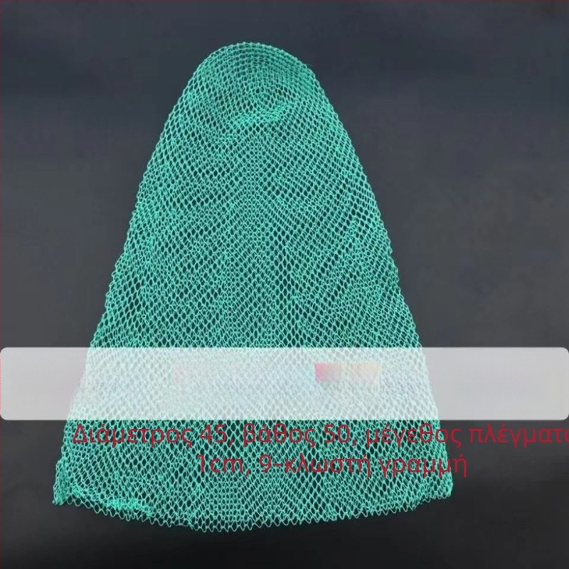 9-νήματα γρήγορου στέγνωσης γραμμή κόλλας για δίκτυα αλιείας – μικρό μάτι για γαρίδες και ψάρια, εξειδικευμένος εξοπλισμός αλιείας