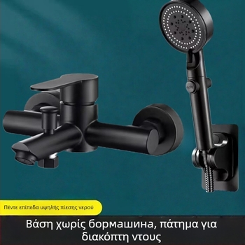 Κρυφό σετ ντους από ανοξείδωτο χάλυβα 304, περιστρεφόμενη κεφαλή ψεκασμού, εξοικονόμηση νερού, διπλός έλεγχος ζεστού-κρύου, ένα πάτημα για διακοπή νερού, 0–90°C