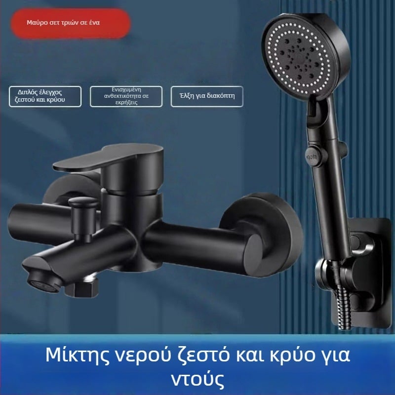 Κρυφό σετ ντους από ανοξείδωτο χάλυβα 304, περιστρεφόμενη κεφαλή ψεκασμού, εξοικονόμηση νερού, διπλός έλεγχος ζεστού-κρύου, ένα πάτημα για διακοπή νερού, 0–90°C