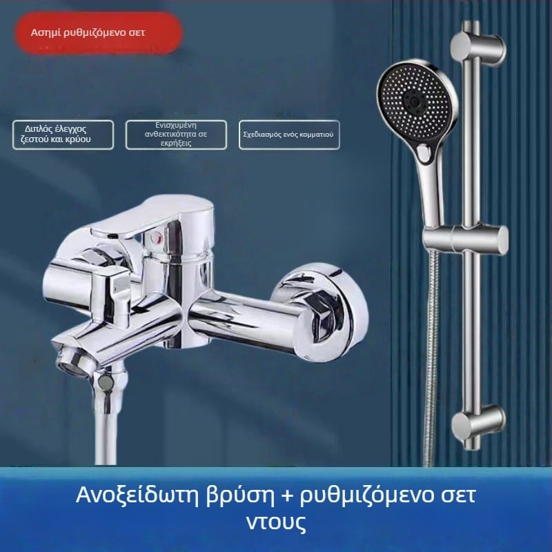 Κρυφό σετ ντους από ανοξείδωτο χάλυβα 304, περιστρεφόμενη κεφαλή ψεκασμού, εξοικονόμηση νερού, διπλός έλεγχος ζεστού-κρύου, ένα πάτημα για διακοπή νερού, 0–90°C