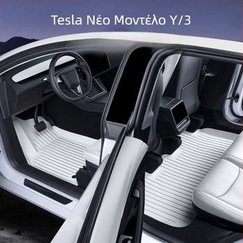 Πάτωμα αυτοκινήτου για Tesla Model 3 και Model Y με πλήρες κάλυμμα, TPES υλικό, χωρίς λογότυπο