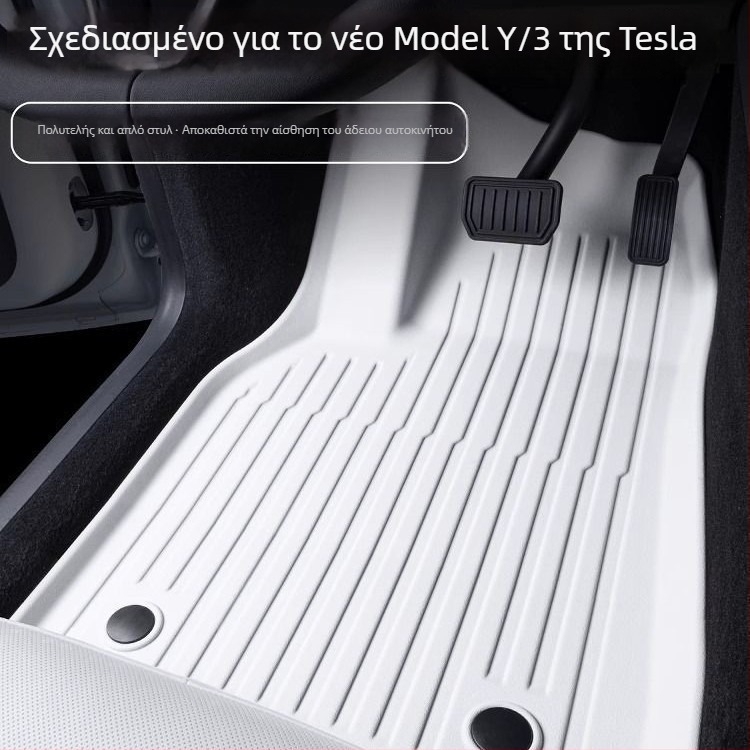 Πάτωμα αυτοκινήτου για Tesla Model 3 και Model Y με πλήρες κάλυμμα, TPES υλικό, χωρίς λογότυπο