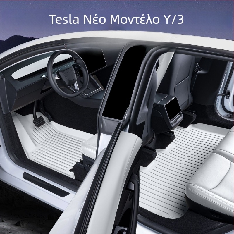 Πάτωμα αυτοκινήτου για Tesla Model 3 και Model Y με πλήρες κάλυμμα, TPES υλικό, χωρίς λογότυπο