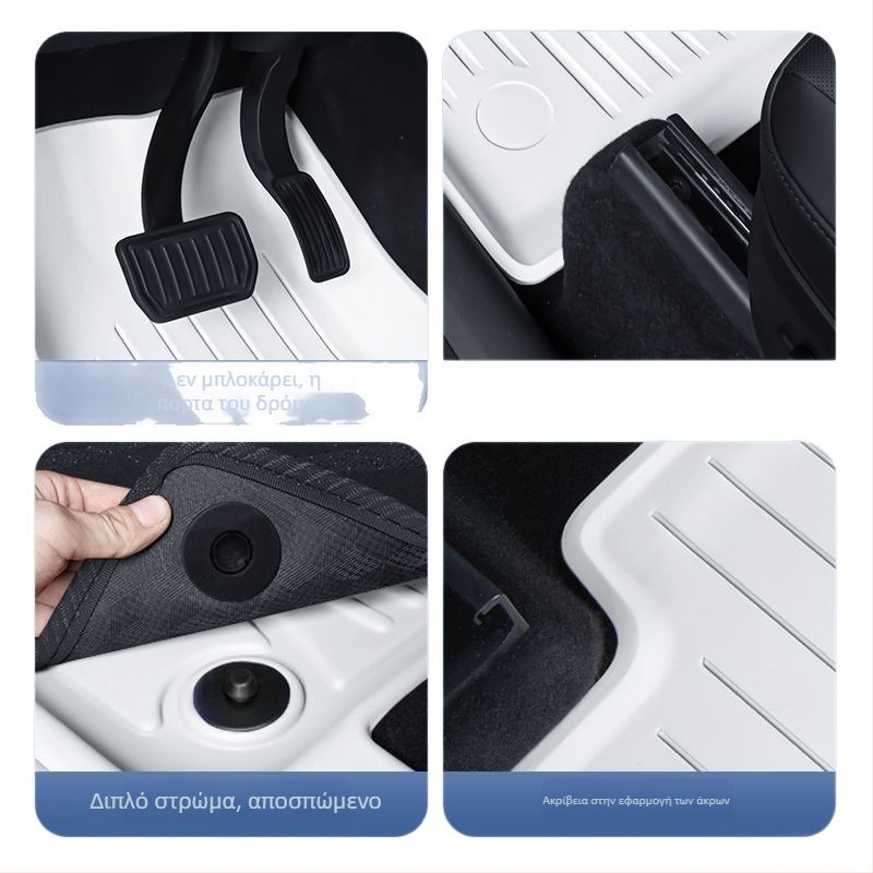 Πάτωμα αυτοκινήτου για Tesla Model 3 και Model Y με πλήρες κάλυμμα, TPES υλικό, χωρίς λογότυπο