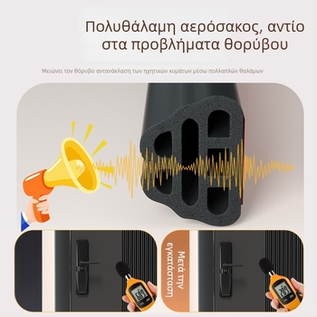 Mary συνδυαστικό στεγανοποιητικό για πόρτες, μοντέρνο μινιμαλιστικό στυλ, μοντέλο Other