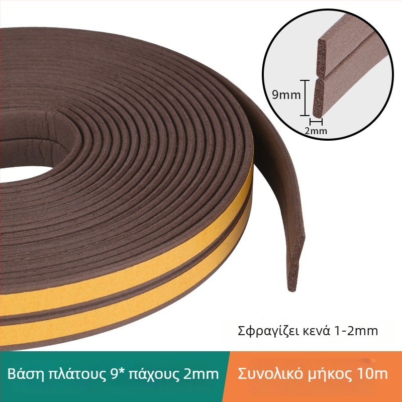 Ταινία στεγανοποίησης αρμού πόρτας - Owen μάρκα, αυτοκόλλητη, ανθεκτική σε υψηλές θερμοκρασίες, ανθεκτική στη φθορά, ανθεκτική στη διάβρωση