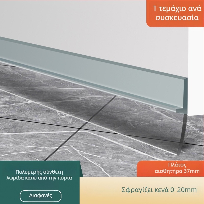 Ταινία στεγανοποίησης αρμού πόρτας - Owen μάρκα, αυτοκόλλητη, ανθεκτική σε υψηλές θερμοκρασίες, ανθεκτική στη φθορά, ανθεκτική στη διάβρωση