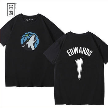 Καλοκαιρινή μπλούζα μπάσκετ από βαμβάκι – κοντό μανίκι, στρογγυλός λαιμός, αθλητικό στυλ, εκτύπωση