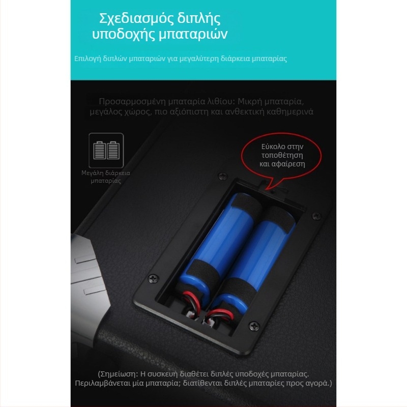 Bluetooth ηχείο Q70bt — φορητό, ισχυρό, με θύρα κάρτας μνήμης και USB, εξωτερική χρήση (SNR ≥75 dB)