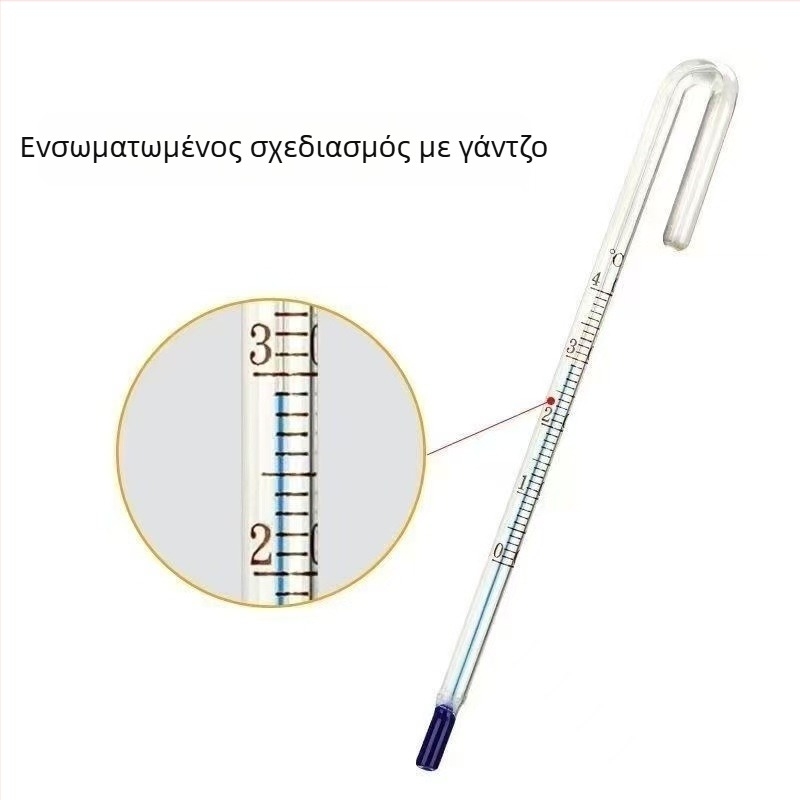 Θερμόμετρο ενυδρείου – γυάλινο ραβδί, πλωτό με σχεδιασμό τύπου αγκίστρου, ανίχνευση θερμοκρασίας νερού σε πραγματικό χρόνο