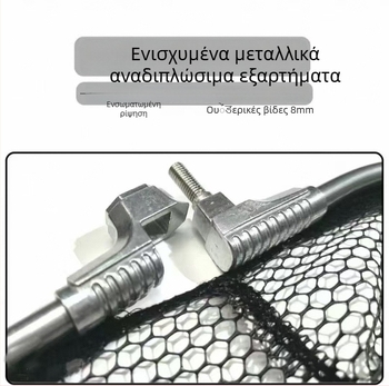 Συρόμενο δίχτυ για μεγάλα ψάρια; δίχτυ από νάιλον με επίστρωση κόλλας; φορτίο αντοχής 100