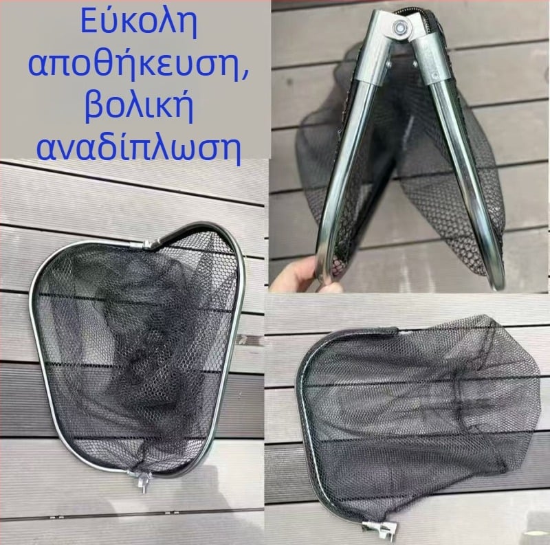 Συρόμενο δίχτυ για μεγάλα ψάρια; δίχτυ από νάιλον με επίστρωση κόλλας; φορτίο αντοχής 100