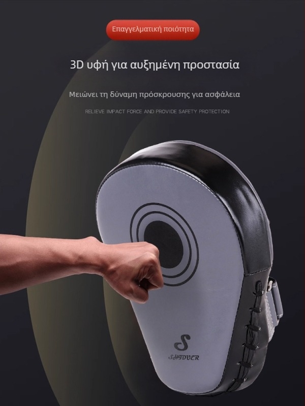 Στόχος προπόνησης με καμπύλο σχήμα για Sanda, Taekwondo, Muay Thai — στόχος χεριών και ποδιών για ενήλικες και παιδιά