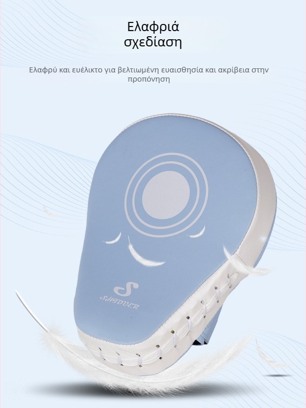 Στόχος προπόνησης με καμπύλο σχήμα για Sanda, Taekwondo, Muay Thai — στόχος χεριών και ποδιών για ενήλικες και παιδιά