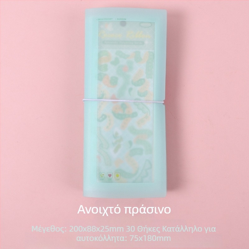 Αλμπουμ με φύλλα για φωτογραφίες και καρτ ποστάλ, εξώφυλλο PP, 40 σελίδες, δέσιμο άλλου τύπου, δυνατότητα προσαρμογής λογότυπου