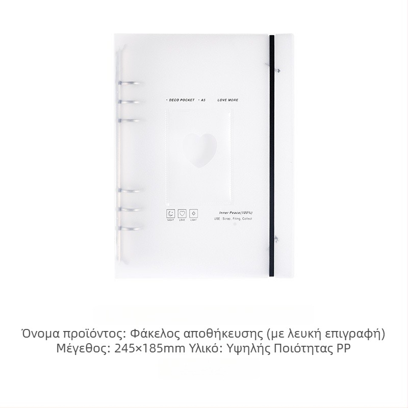 Αλμπουμ με φύλλα για φωτογραφίες και καρτ ποστάλ, εξώφυλλο PP, 40 σελίδες, δέσιμο άλλου τύπου, δυνατότητα προσαρμογής λογότυπου