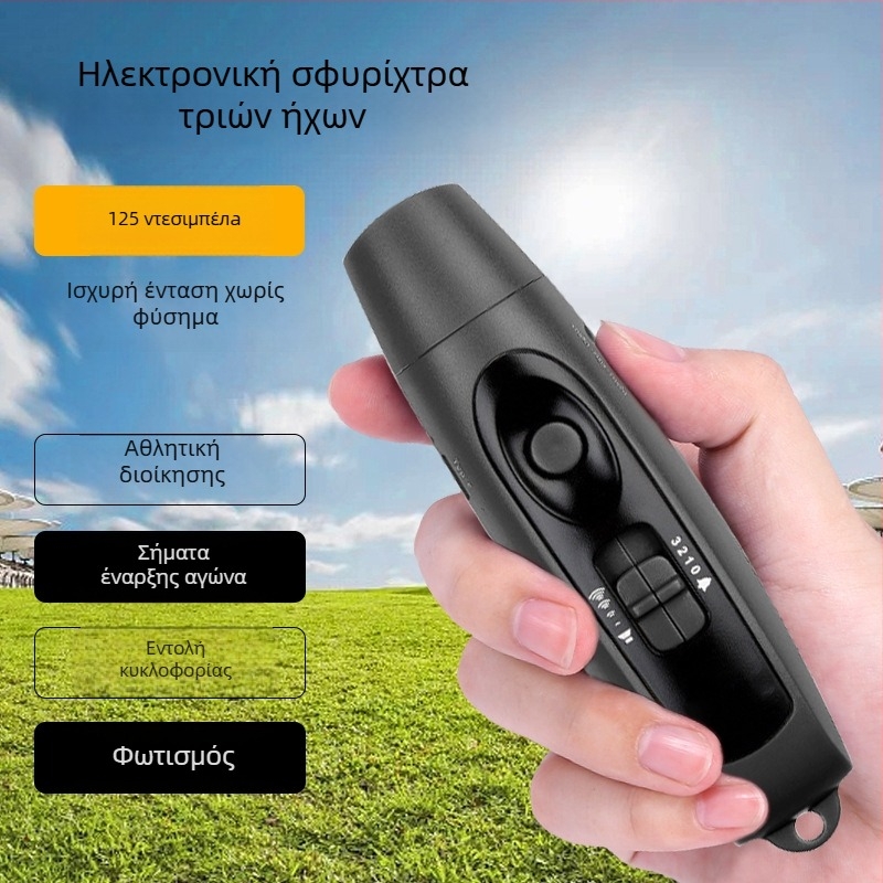 Ηλεκτρονική σφυρίχτρα USB φόρτισης με φως, υψηλός ήχος για εκπαίδευση κατοικίδιων, ABS σώμα