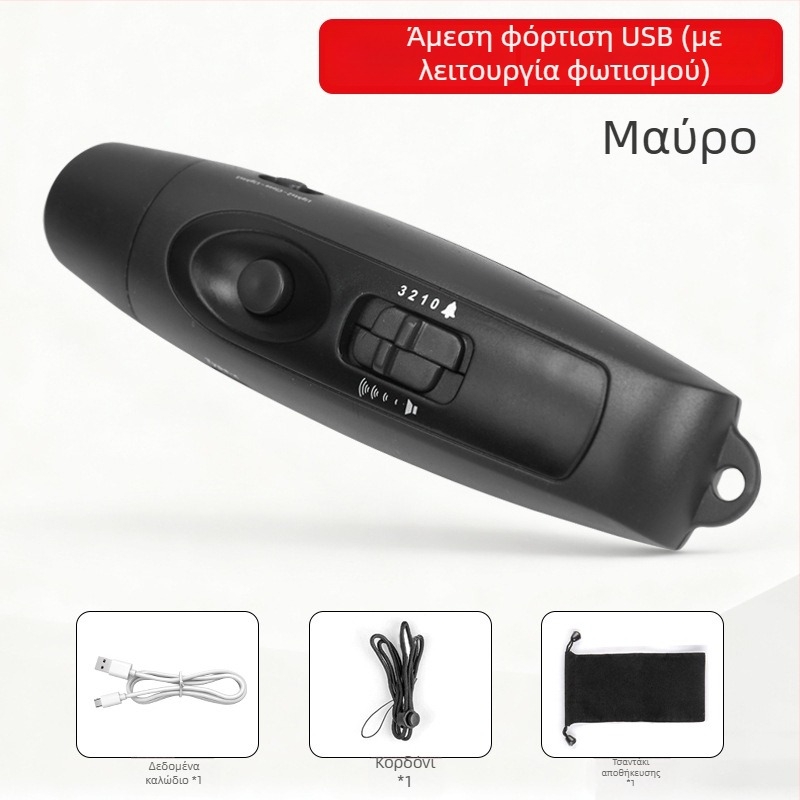 Ηλεκτρονική σφυρίχτρα USB φόρτισης με φως, υψηλός ήχος για εκπαίδευση κατοικίδιων, ABS σώμα