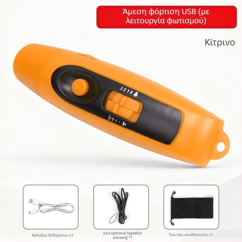 Ηλεκτρονική σφυρίχτρα USB φόρτισης με φως, υψηλός ήχος για εκπαίδευση κατοικίδιων, ABS σώμα