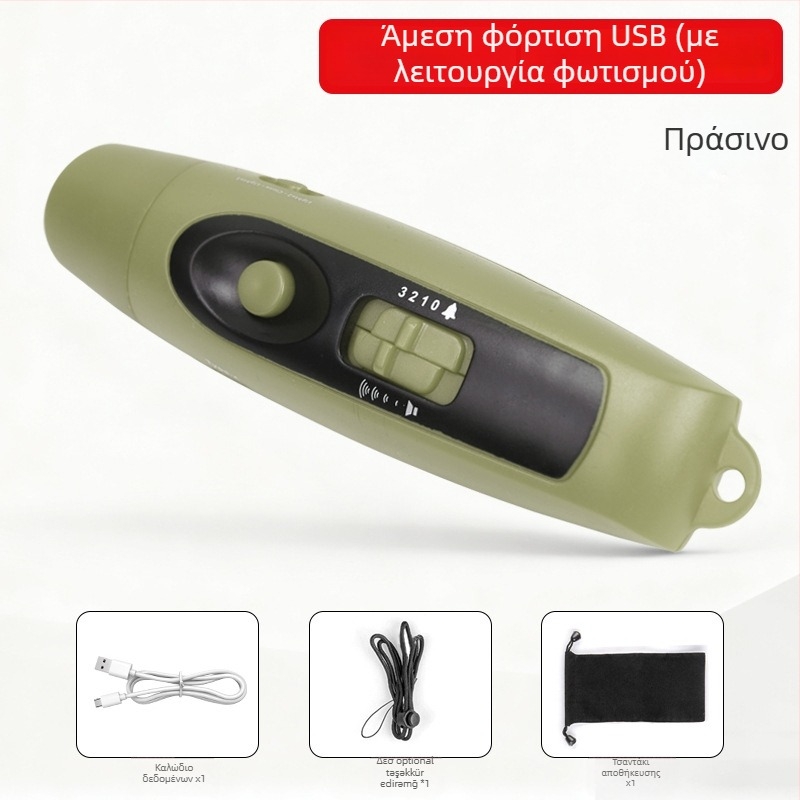 Ηλεκτρονική σφυρίχτρα USB φόρτισης με φως, υψηλός ήχος για εκπαίδευση κατοικίδιων, ABS σώμα