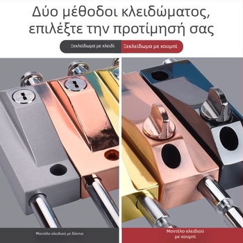 Κλειδαριά πόρτας περιστροφική για πόρτες με πλαίσιο από γυαλί — κράμα αλουμινίου, βαριά αντοχή, μοντέλο DT-C308, μοντέρνος σχεδιασμός