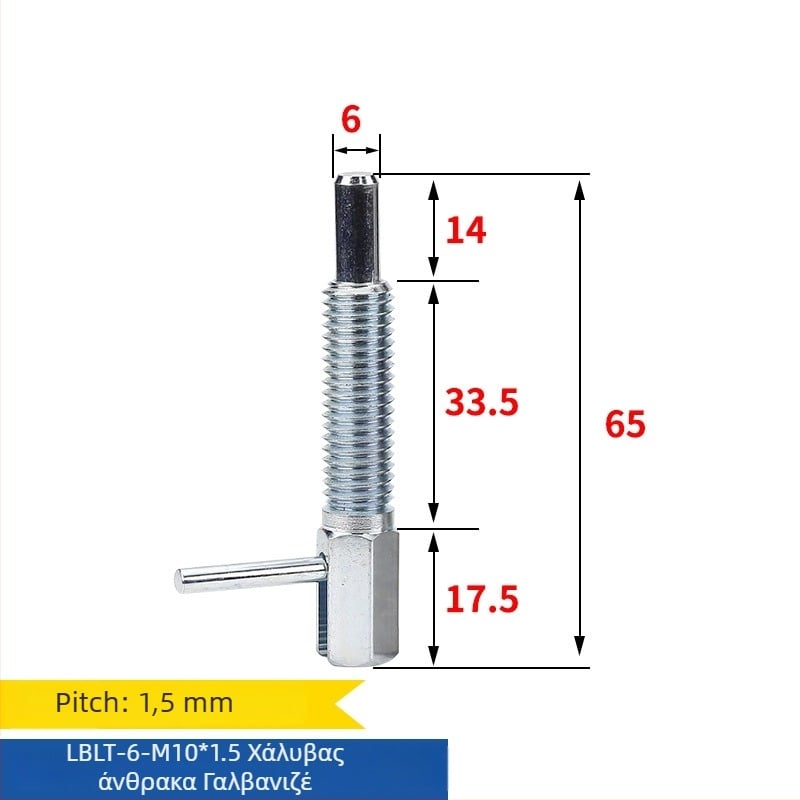 L-σχήματος knob plunger indexing pin, πρότυπο LBLT/LBLTS, γυαλισμένη επιφάνεια, Precision aiming
