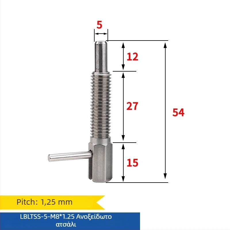L-σχήματος knob plunger indexing pin, πρότυπο LBLT/LBLTS, γυαλισμένη επιφάνεια, Precision aiming