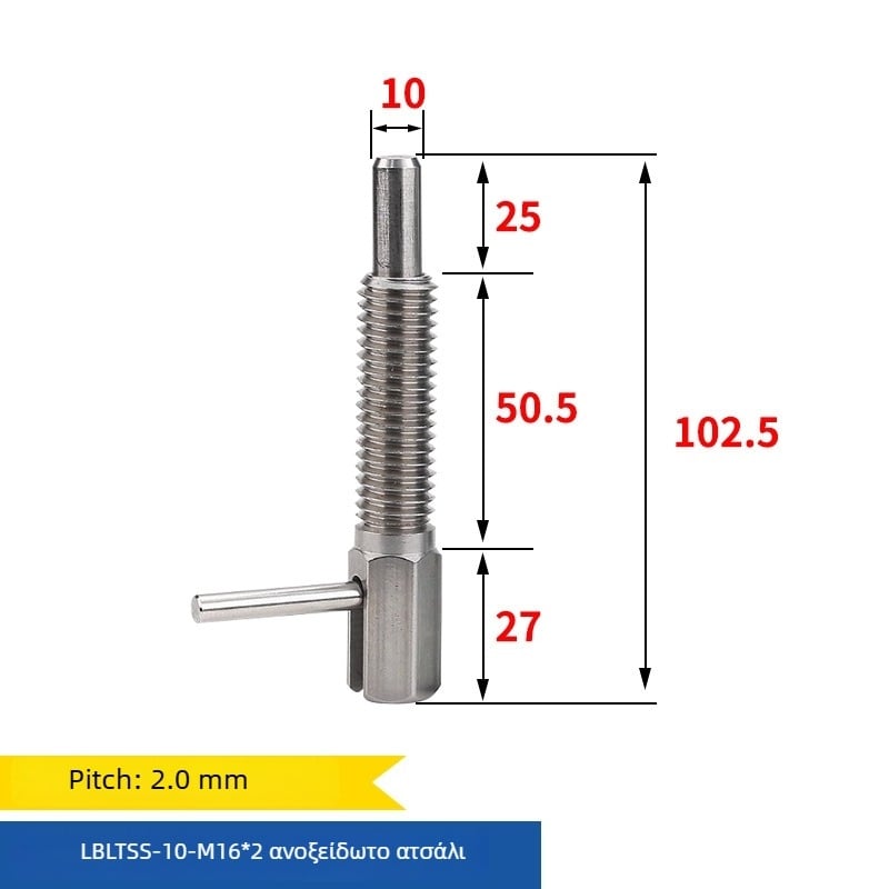 L-σχήματος knob plunger indexing pin, πρότυπο LBLT/LBLTS, γυαλισμένη επιφάνεια, Precision aiming