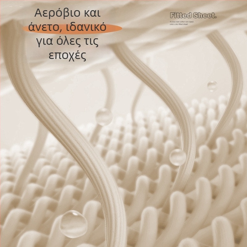 Κουβέρτα κρεβατοκάμαρας, χημικές ίνες, ύφανση twill, reactive εκτύπωση και βαφή, ιαπωνικό στυλ