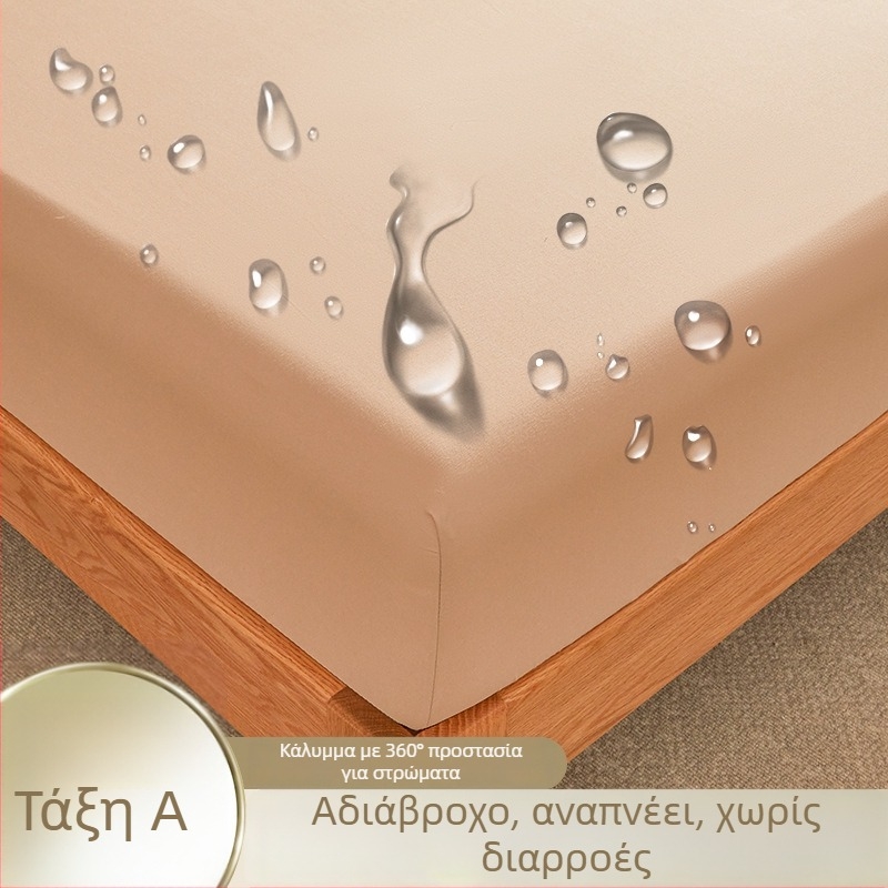 Κουβέρτα κρεβατοκάμαρας, χημικές ίνες, ύφανση twill, reactive εκτύπωση και βαφή, ιαπωνικό στυλ