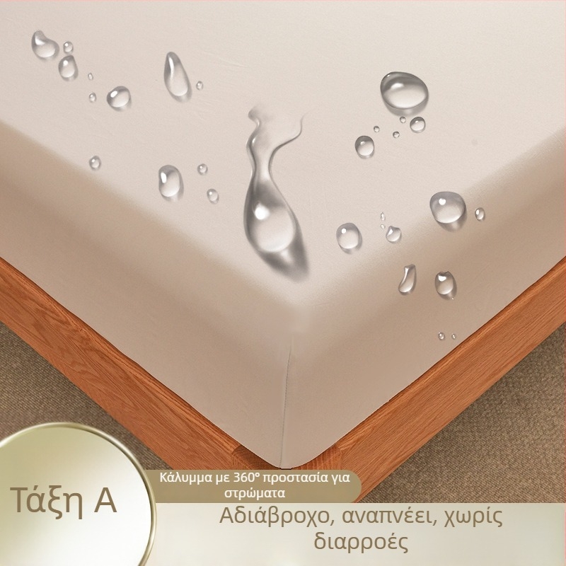 Κουβέρτα κρεβατοκάμαρας, χημικές ίνες, ύφανση twill, reactive εκτύπωση και βαφή, ιαπωνικό στυλ