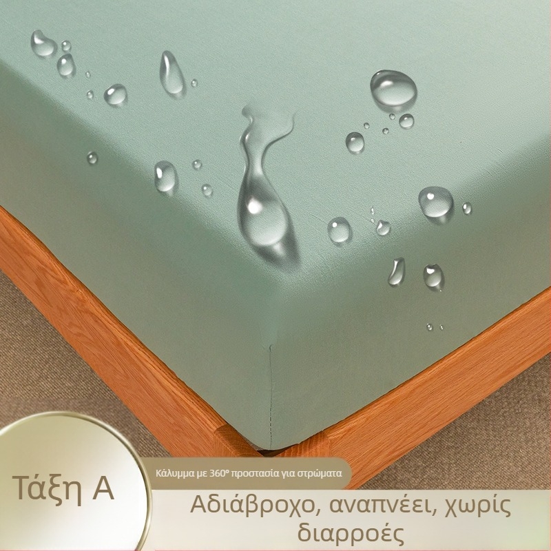 Κουβέρτα κρεβατοκάμαρας, χημικές ίνες, ύφανση twill, reactive εκτύπωση και βαφή, ιαπωνικό στυλ