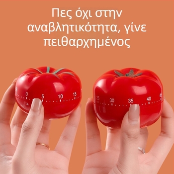 Χρονόμετρο σε σχήμα ντομάτας – στρογγυνό ρολόι με αριθμητική οθόνη, μοντέρνο μινιμαλιστικό στυλ, κουζίνας χρονόμετρο