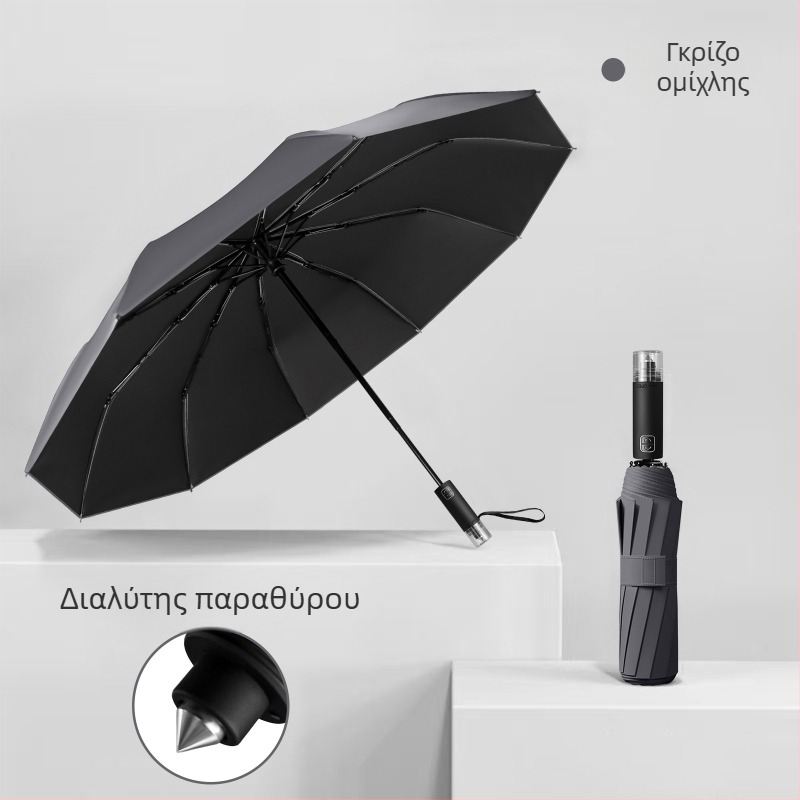 Διαφημιστική ομπρέλα με σκελετό από ατσάλι 10 ακτίνων, αυτόματο άνοιγμα και κλείσιμο, ανθεκτική κάλυψη από ύφασμα, δυνατότητα εκτύπωσης λογοτύπου