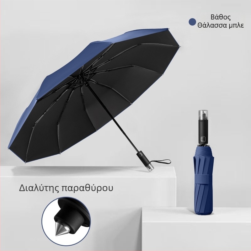 Διαφημιστική ομπρέλα με σκελετό από ατσάλι 10 ακτίνων, αυτόματο άνοιγμα και κλείσιμο, ανθεκτική κάλυψη από ύφασμα, δυνατότητα εκτύπωσης λογοτύπου