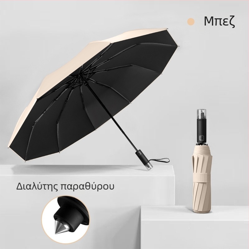 Διαφημιστική ομπρέλα με σκελετό από ατσάλι 10 ακτίνων, αυτόματο άνοιγμα και κλείσιμο, ανθεκτική κάλυψη από ύφασμα, δυνατότητα εκτύπωσης λογοτύπου
