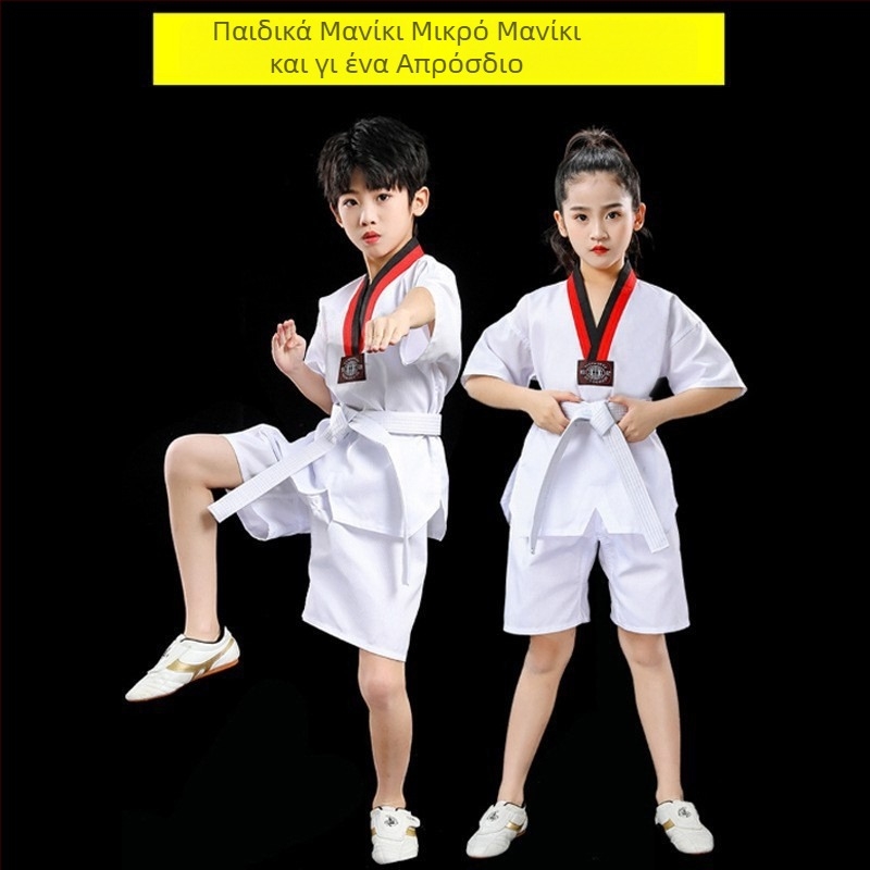 Taekwondo ενδυμασία – μακρυμάνικο και κοντομάνικο, προπονητικό ένδυμα; ύφασμα βαμβακο-πολυεστέρα, 35% βαμβάκι; επένδυση βαμβάκι 55%; μοτίβο 3283093; ανοχή 2-3 cm