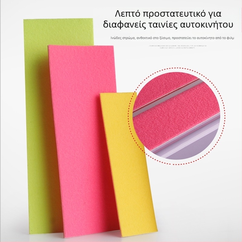 Βελούδινο πανί για patch αλλαγής χρώματος αυτοκινήτου, plush βελούρου, χωρίς προσαρμογή